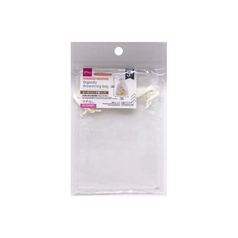 Drawstring Gift Bag-44