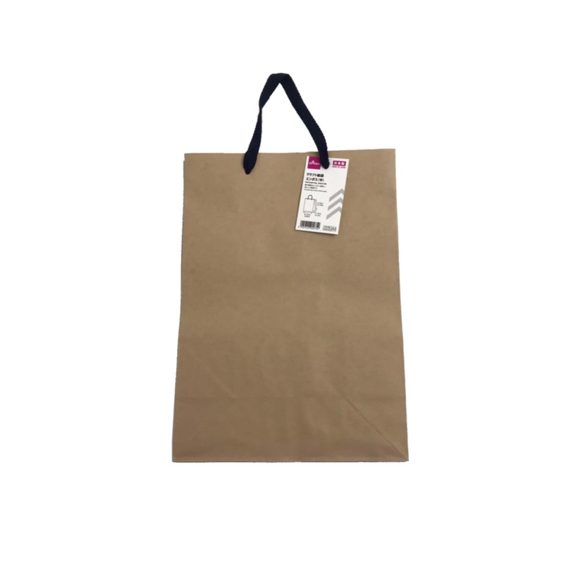 Embossed Kraft Paper Bag Medium
