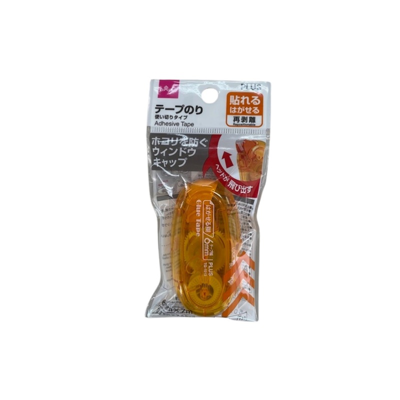 Glue Tape Repositionable Type 6mm x 7m