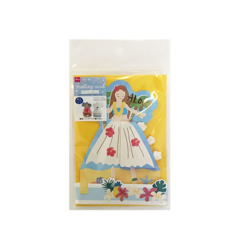 Greeting Card (Flagal)