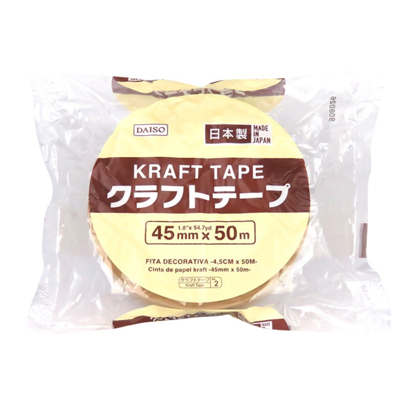 Kraft Tape 45mm x 50m