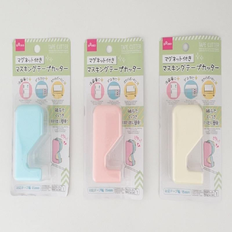 Masking Tape Cutter -With Magnet-
