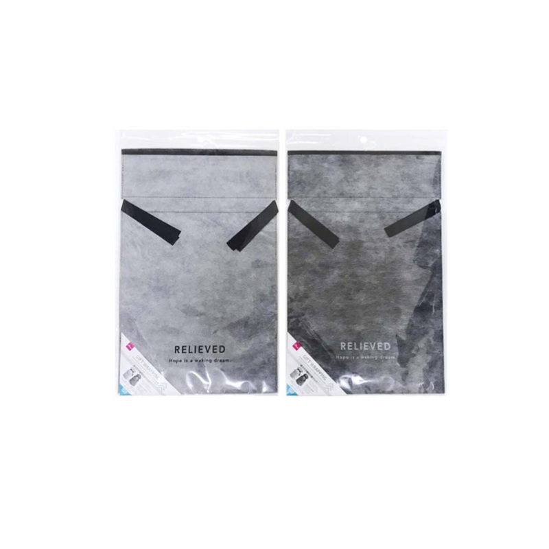 Non Woven Fabric Bag with Bottom Gusset Monotone 45cm x 29cm x 10cm