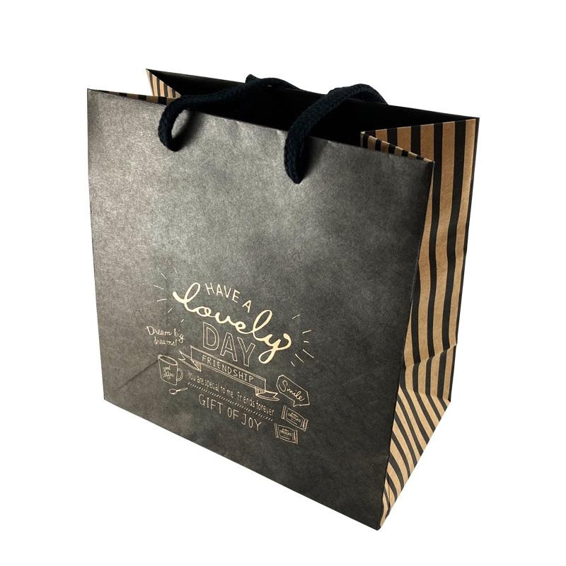 Paper Bag Xs 2 Text And Illustration