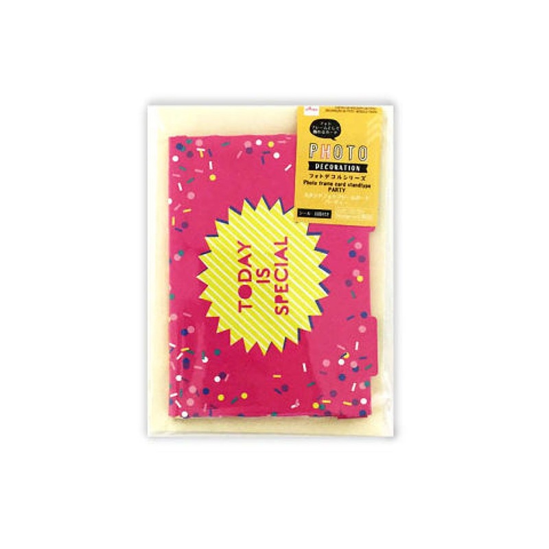 Photo Frame Card Standtype (Photodecoration  Party)