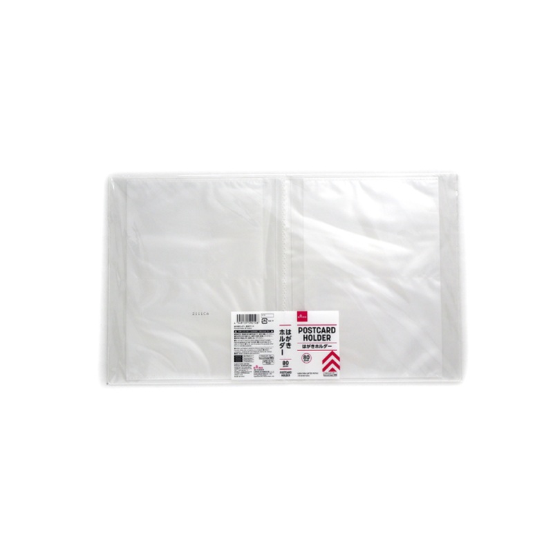 Postcard Holder 80 Pockets