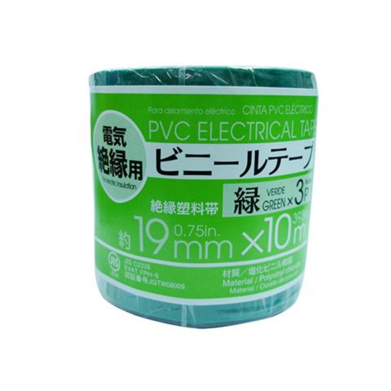 PVC Electrical Tape 19mm x 10m Green