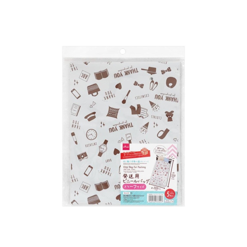 Vinyl Bag for Packing Half Size