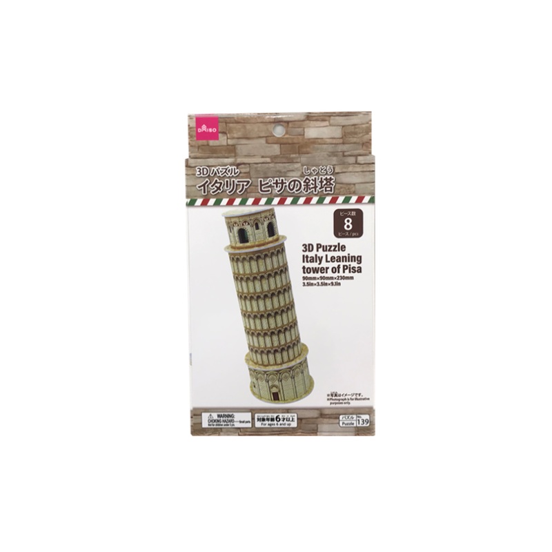 3D Puzzle Italy Leaning Tower Of Pisa