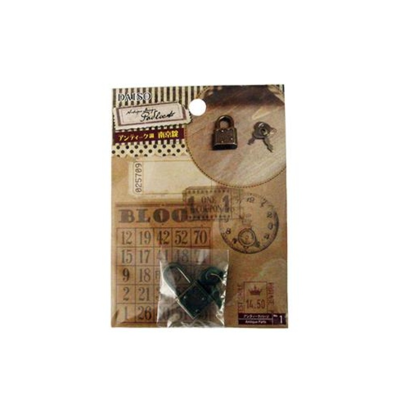 Antique Design Padlock