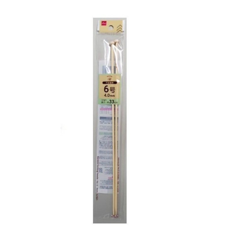 Bamboo Knitting Needles 33cm