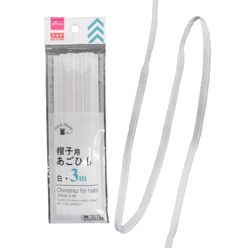 Chinstrap for Hat White 3m