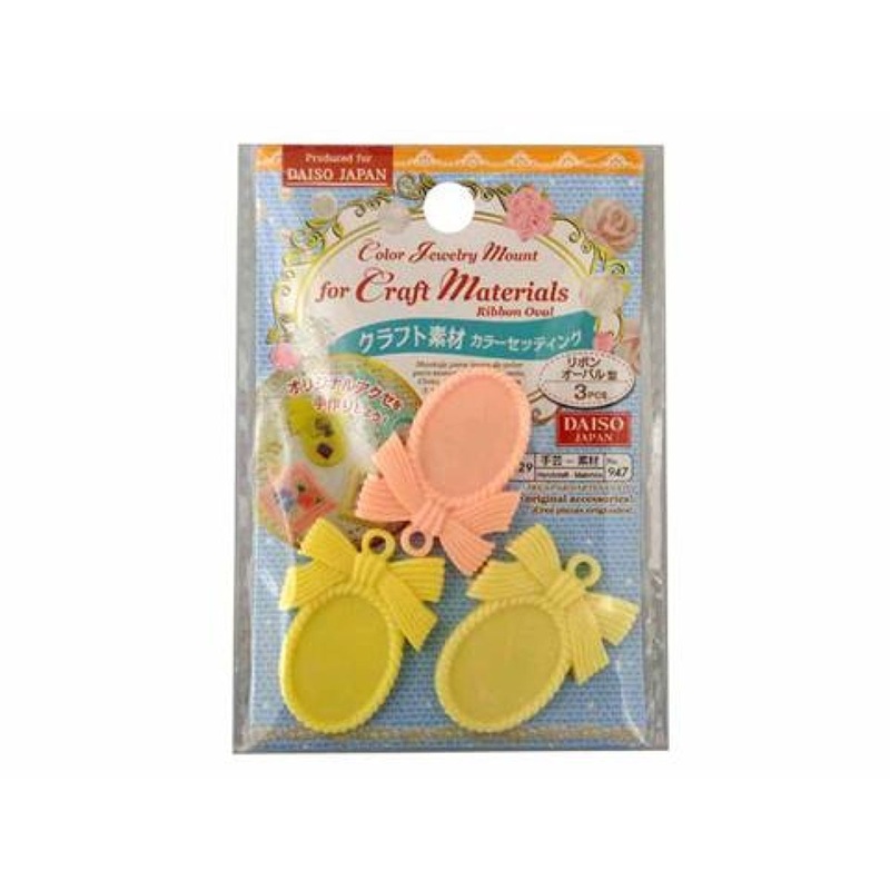 Color Jewelry Mount for Craft Materials Ribbon Oval