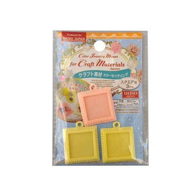 Color Jewelry Mount for Craft Materials Square