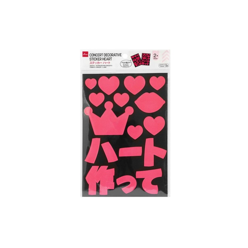 Concert Decorative Sticker Heart