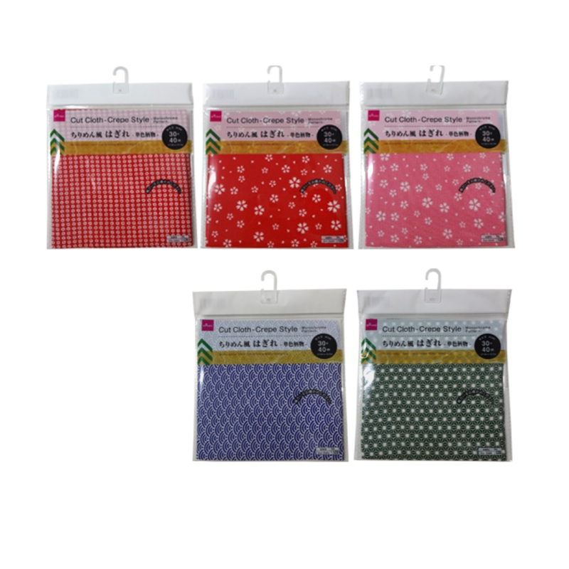 Cut Cloth Crepe Style Monochrome Pattern