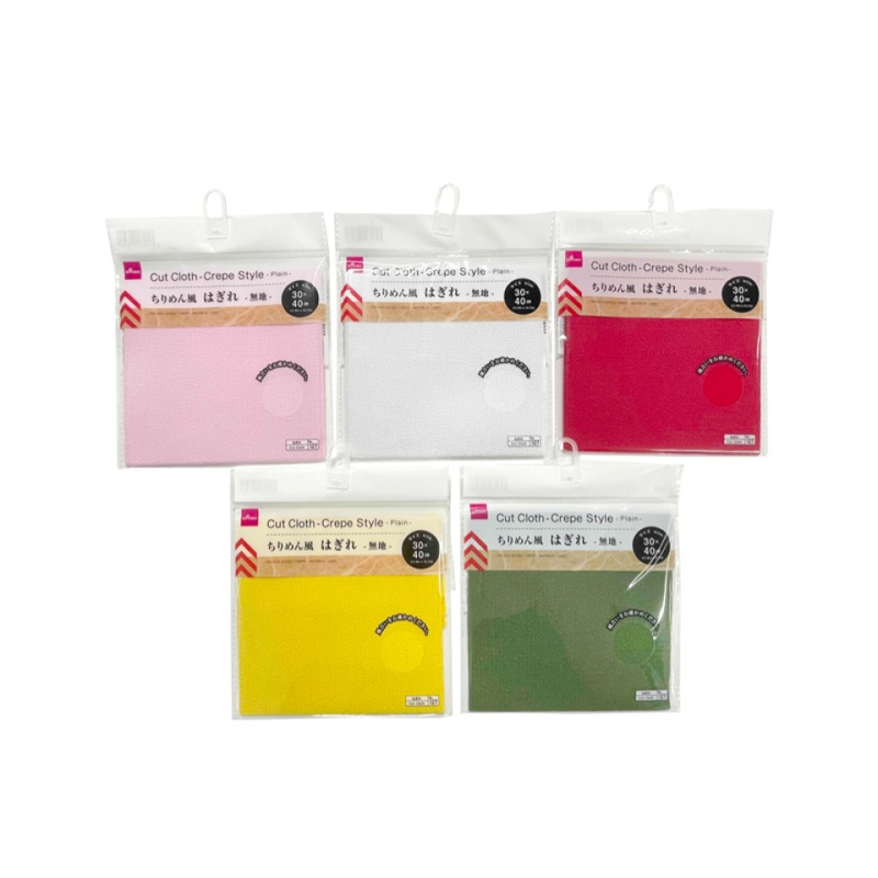 Cut Cloth Crepe Style Plain