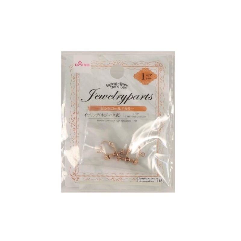 Earrings Screw Spring Type Pink/Gold