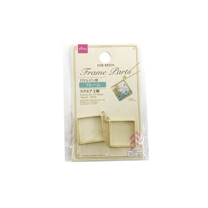 Frames for UV Resin Square