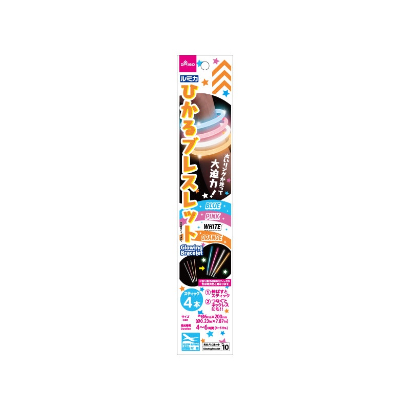 Glowing Bracelet Assorted Colors 2