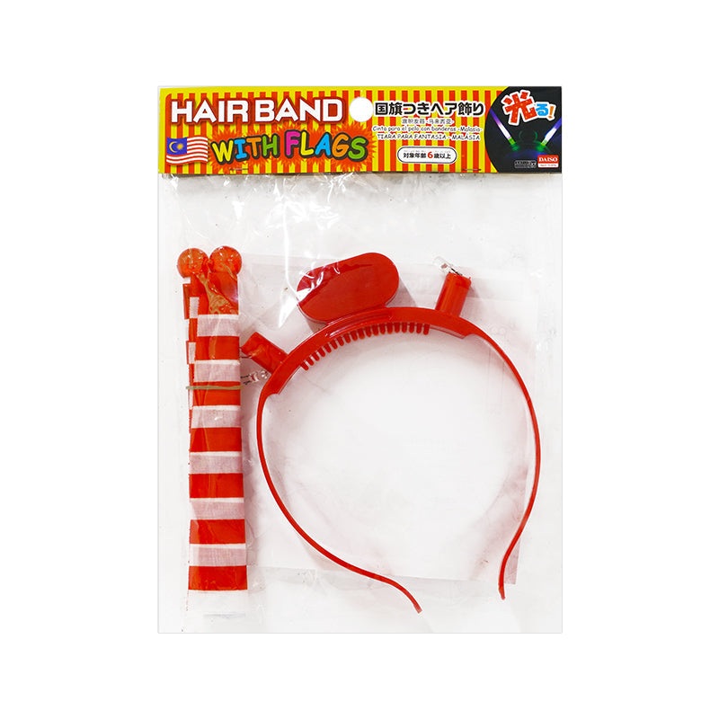 Hair Band With Flags