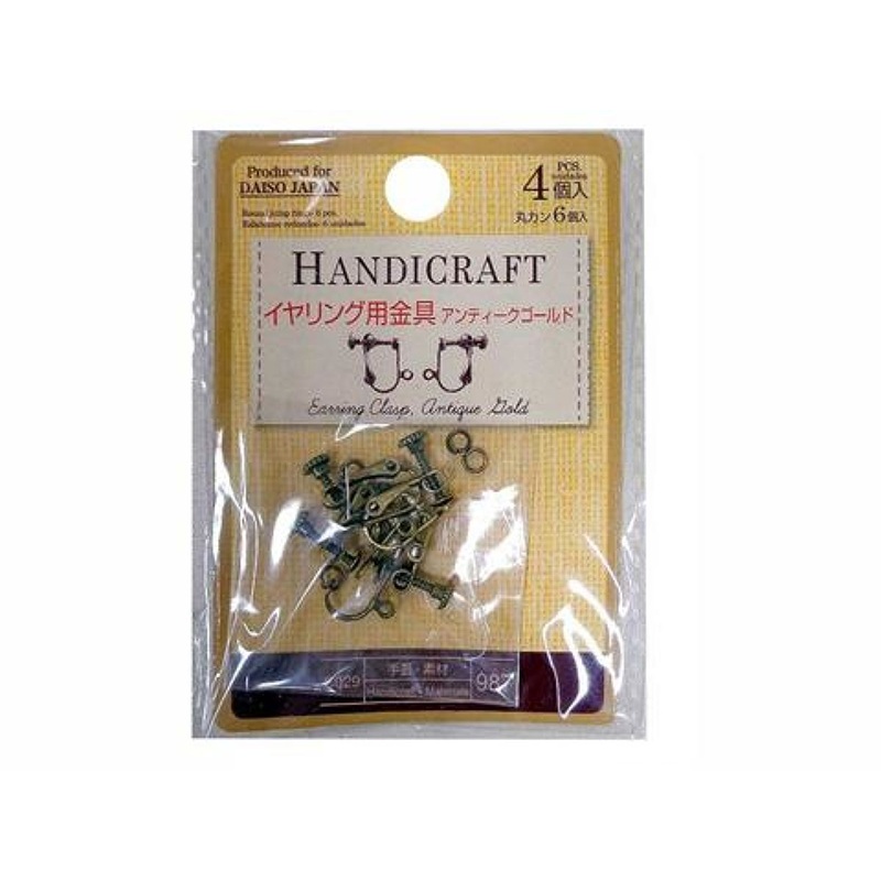 Handicraft Earring Clasp Antique Gold