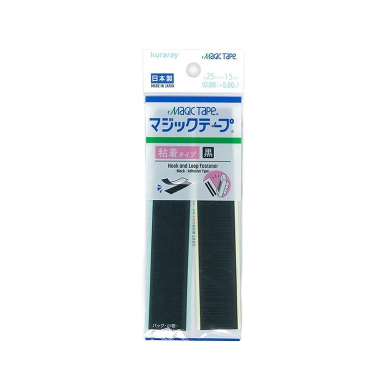 Hook and Loop Fastener Black Adhesive Type 0.98in x 5.90in