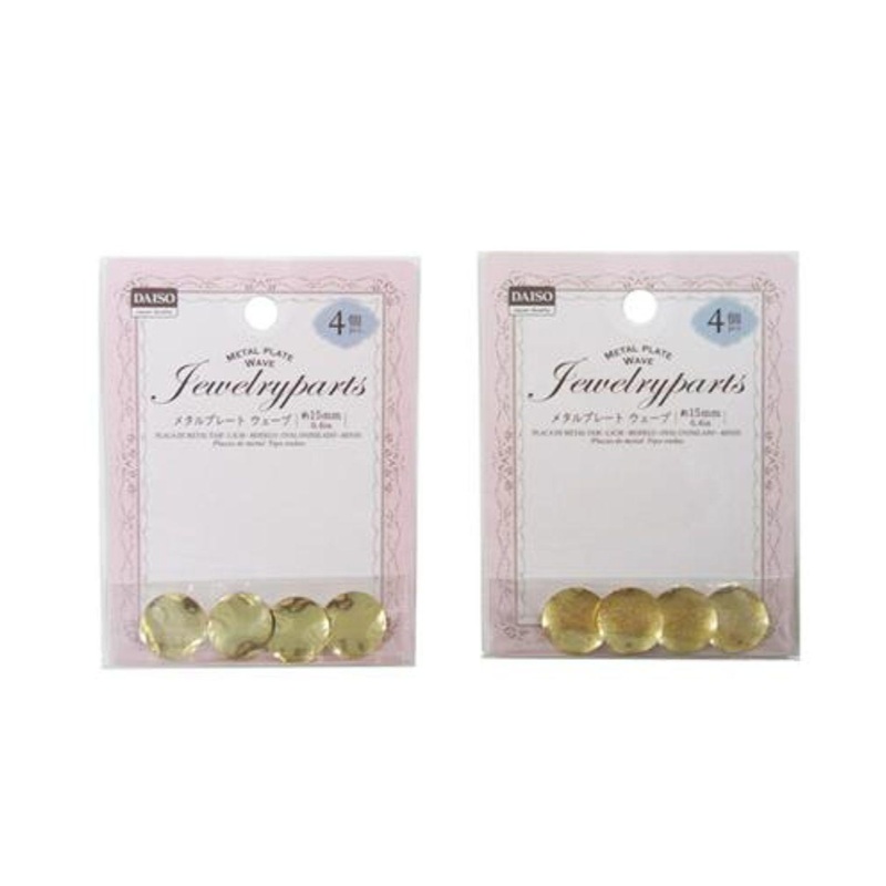 Metal Plate Wave Round