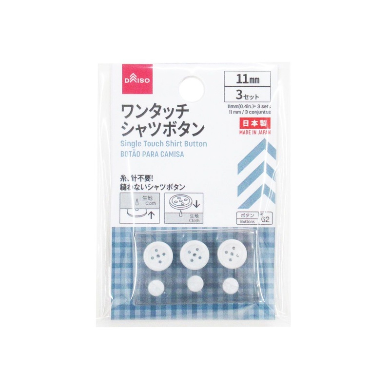 One Touch Shirts Button 0.43in