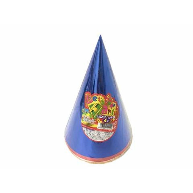 Party Cone Hat Big 4Pcs