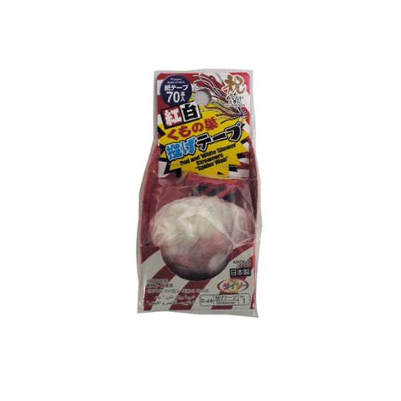 Red and White Spider Web Throwing Tape