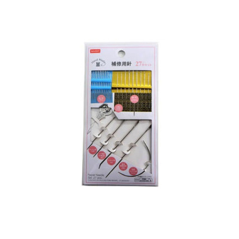 Repair Needle Set 27pcs