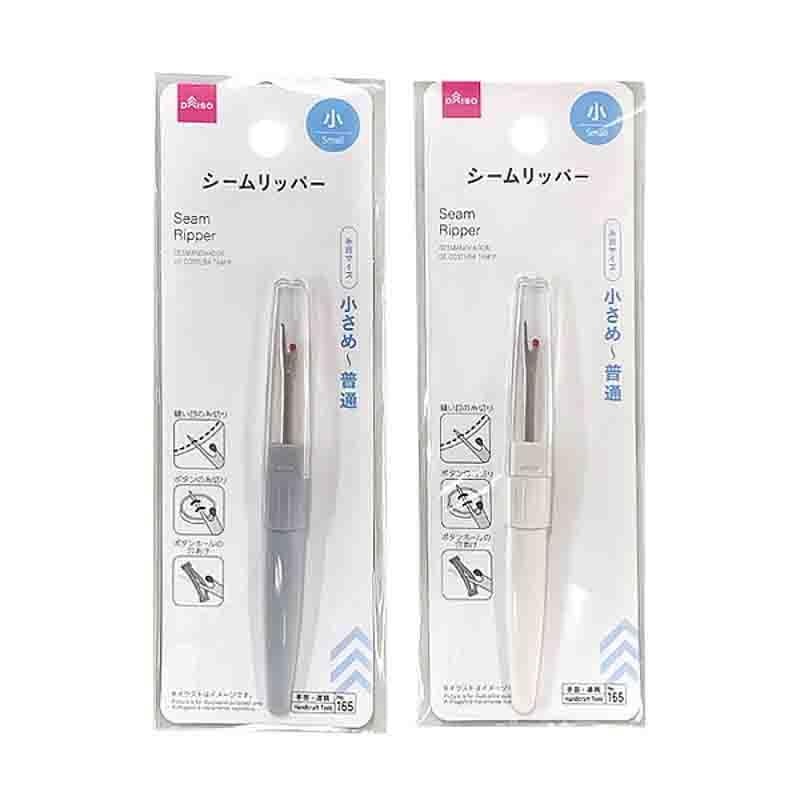 Seam Ripper Small Grey/White