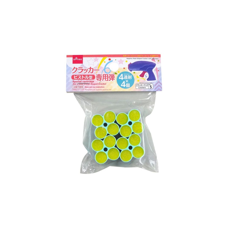 Special Cartridge -For 4 Shot Pistol Shaped Cracker - 4 Pcs.-