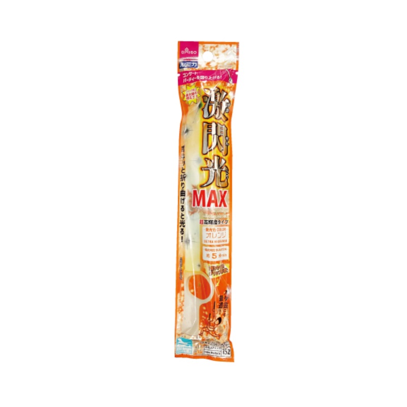 Super Bright Glowing Light Stick Max Orange