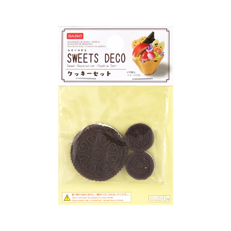Sweet Decoration - Cookie Set