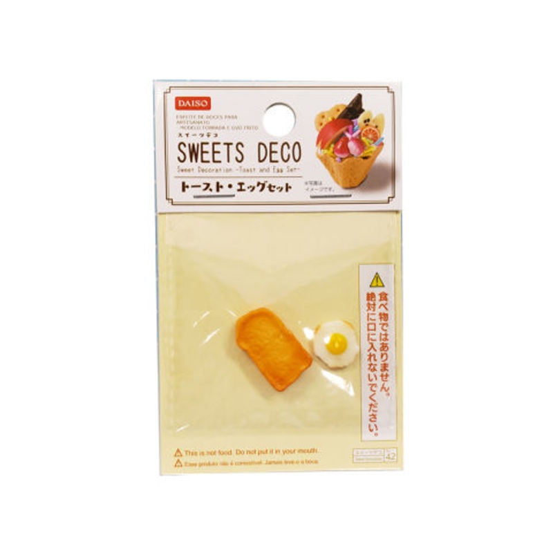 Sweet Decoration Toast and Egg Set