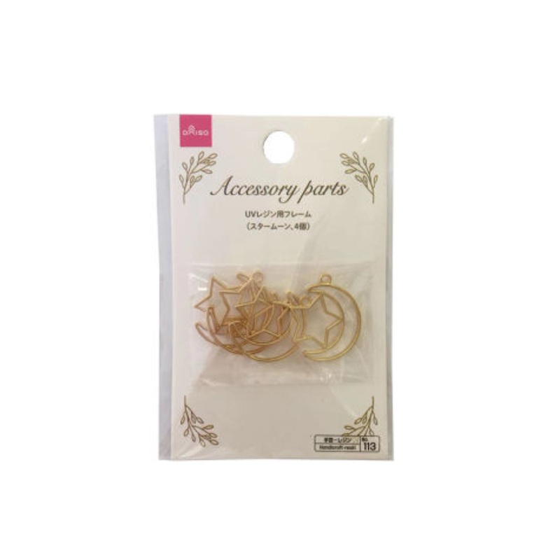 The Frame for UV Resin Star/Moon