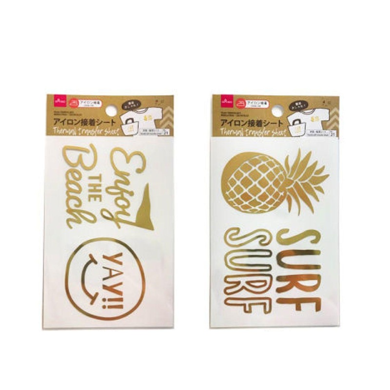 Thermal Transfer Sheet Metallic Beach