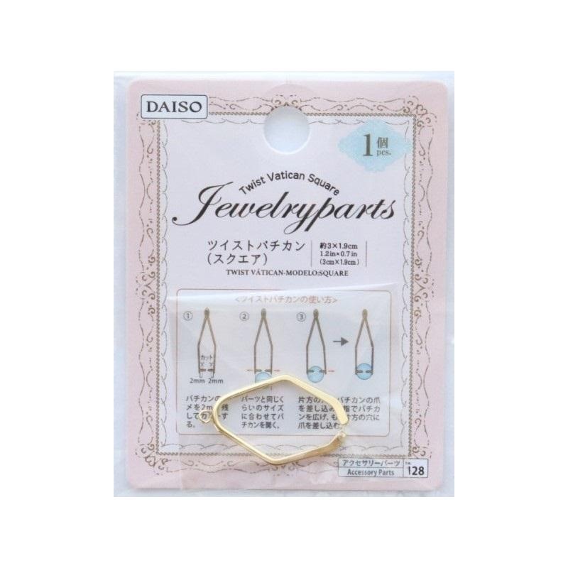 Twist Vatican Square