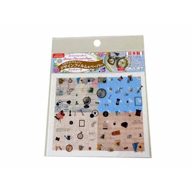 UV Craft Resin Design Film and Paper Antique