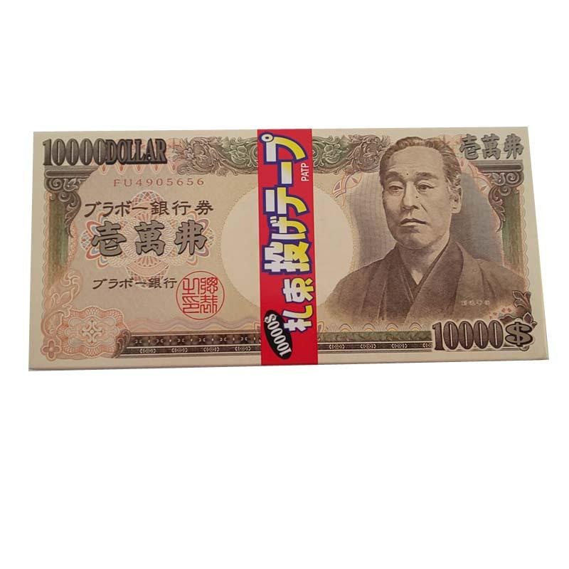 Wad Of Cash Streamers