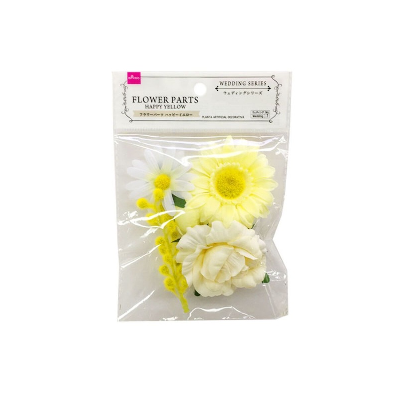 Wedding Flower Parts Happy Yellow