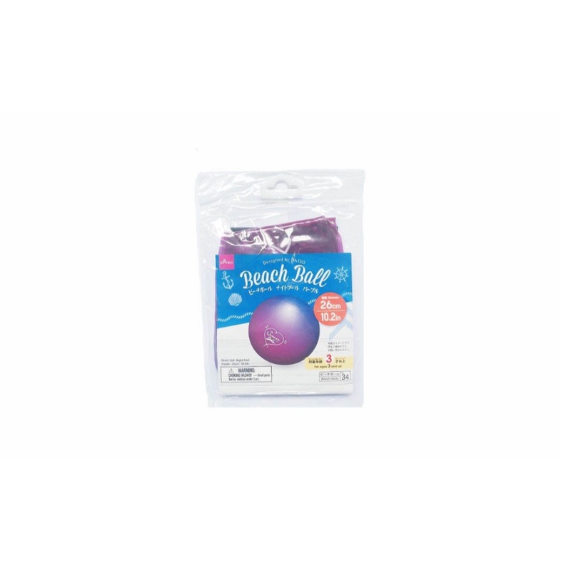 Beach Ball Night Pool Purple 26cm