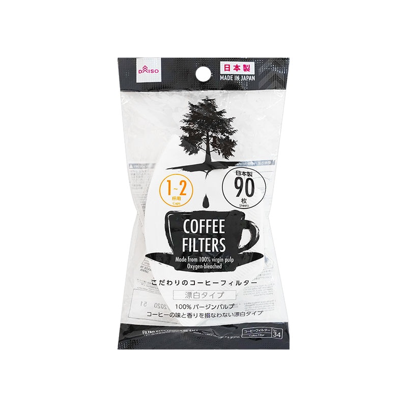 Coffee Filters 1 to 2 Cups Oxygen Bleached