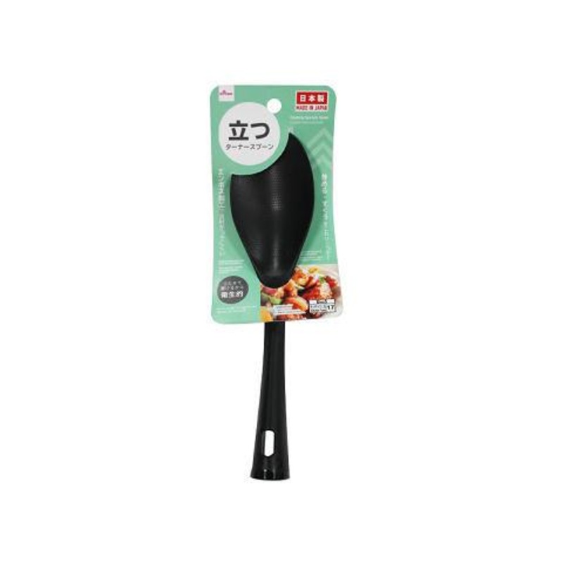 Cooking Spatula Spoon