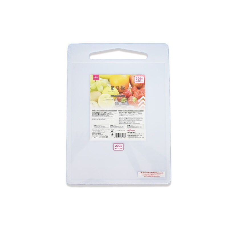 Cutting Board 343mm x 250mm x 6mm