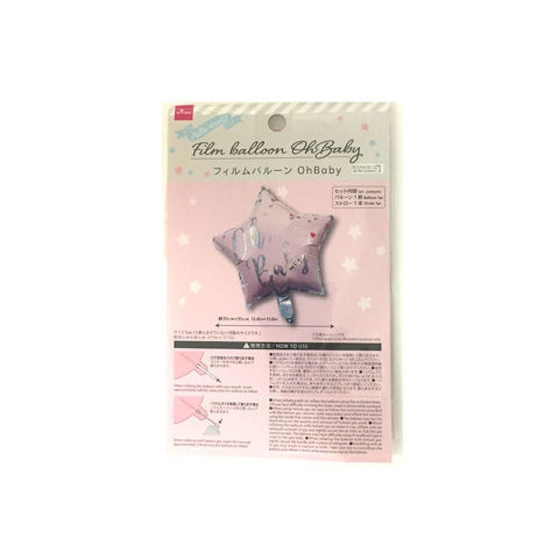 Film Balloon Oh Baby with Straw