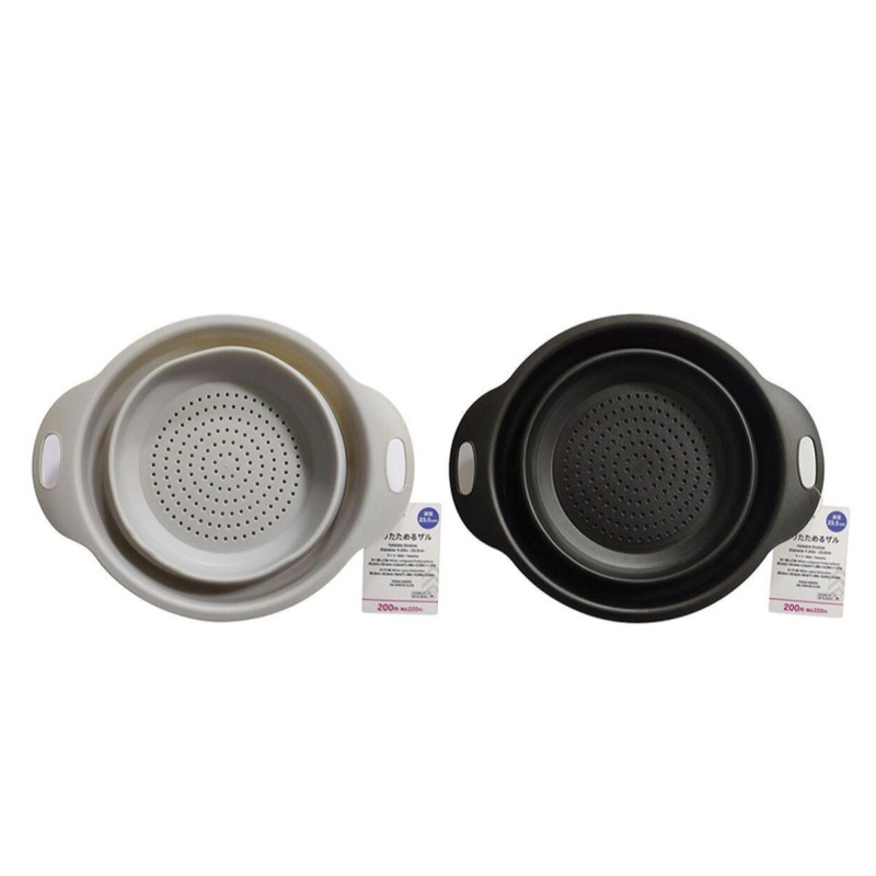 Foldable Colander 23.5cm