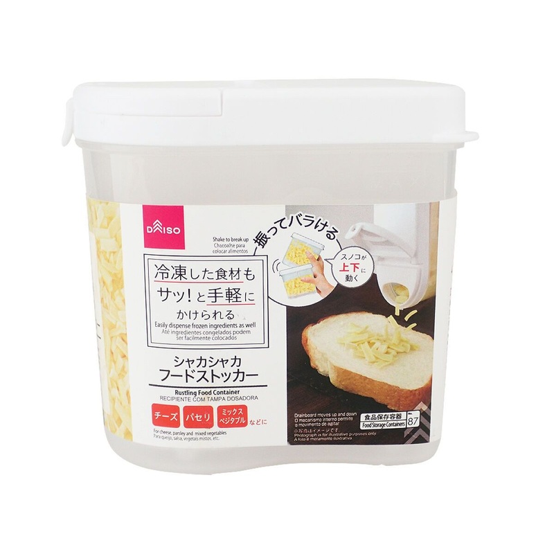 Food Storage Containers-87